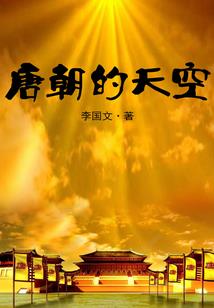 我有一道聚灵符
