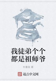 天下第一竞技场