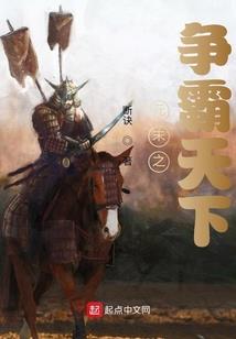 谁说S神没有爱情