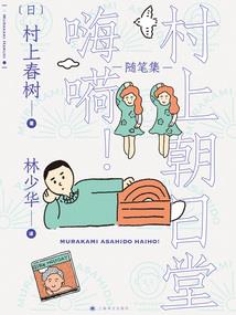 天道神雷之九劫神雷