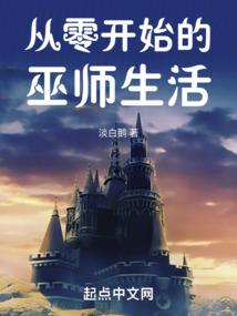 给你快乐的365天