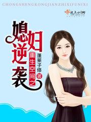 审判魔法师