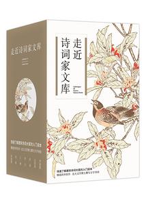 枣梦之你就是一道风景