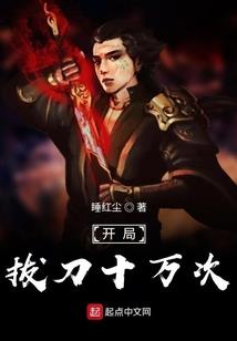 星空与汝