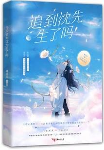 曾经沧海难为鱼