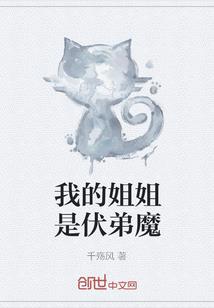 某科学的不规则小丑