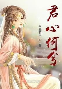 异能之紫星天下