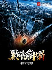 圣剑宗