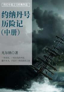 网游之辉煌战神