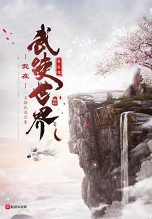 抢婚甜妻：Boss老公，别太宠