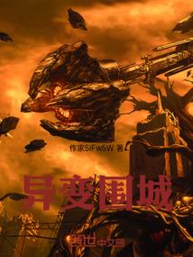 念夏情初