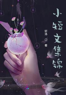 最强天眼者之重生归来