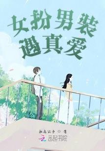 荆棘之魂