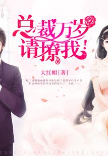 重生之末世君临