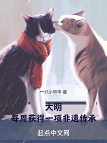 幽梦红尘