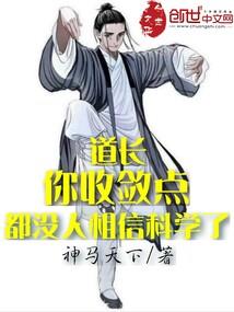 他的小玫瑰甜又野