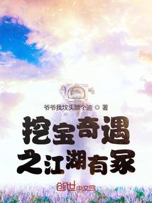 我在岁月那头等你