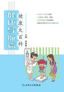恋爱之王俊凯