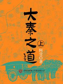 如深默久
