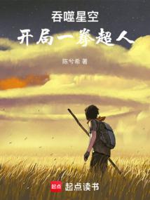 恐怖交易系统