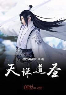 欢乐武侠梦