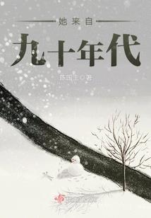 虚觉