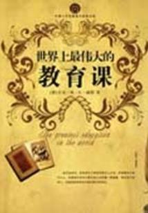 妖妖皇皇妃