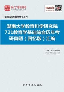 影帝老公是豪门继承人