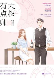 有猫后我成了人生赢家