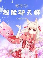 为了更美好的生活