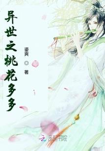 北冥玄灵