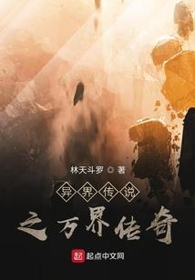 天知道我们的距离