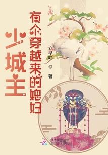 罗天传说之森罗万象