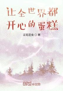 追妻无门
