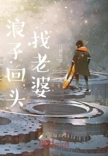 夜影王