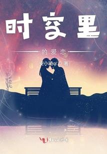 青灯照破夜沉沉