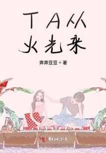 最强佣兵传说