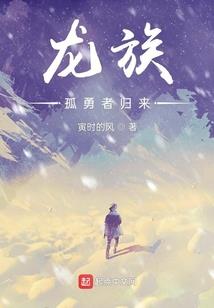 乌索普帝国