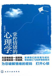 艾利斯贝因