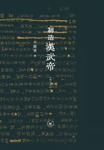 大山阻挡不了我