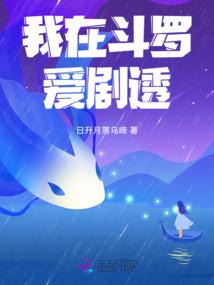 善时先为