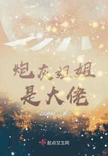 从成为土著的金手指开始