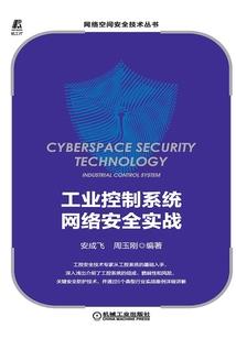 踏遍世界来寻你