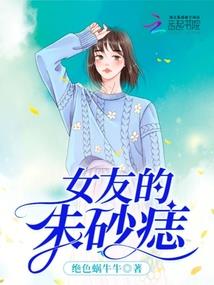 长和街