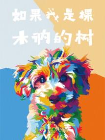 傲剑江湖路