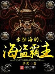 我靠编草鞋上岸成为大匠师