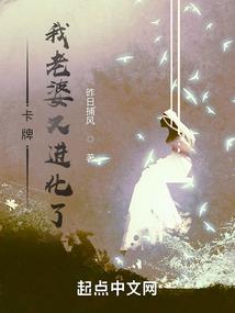 权力硬币