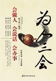 快穿卡牌之旅