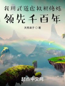 危险性学生