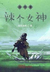 重生之璀璨逆袭